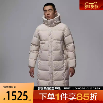 NIKE耐克男子运动休闲羽绒服FV7270-104