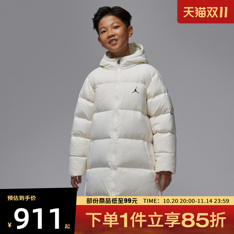 NIKE耐克大童运动休闲羽绒服JD2542057GS-001