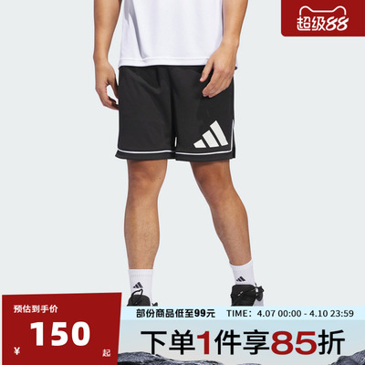 adidas阿迪达斯男子BOS SHORT运动休闲短裤JN4728