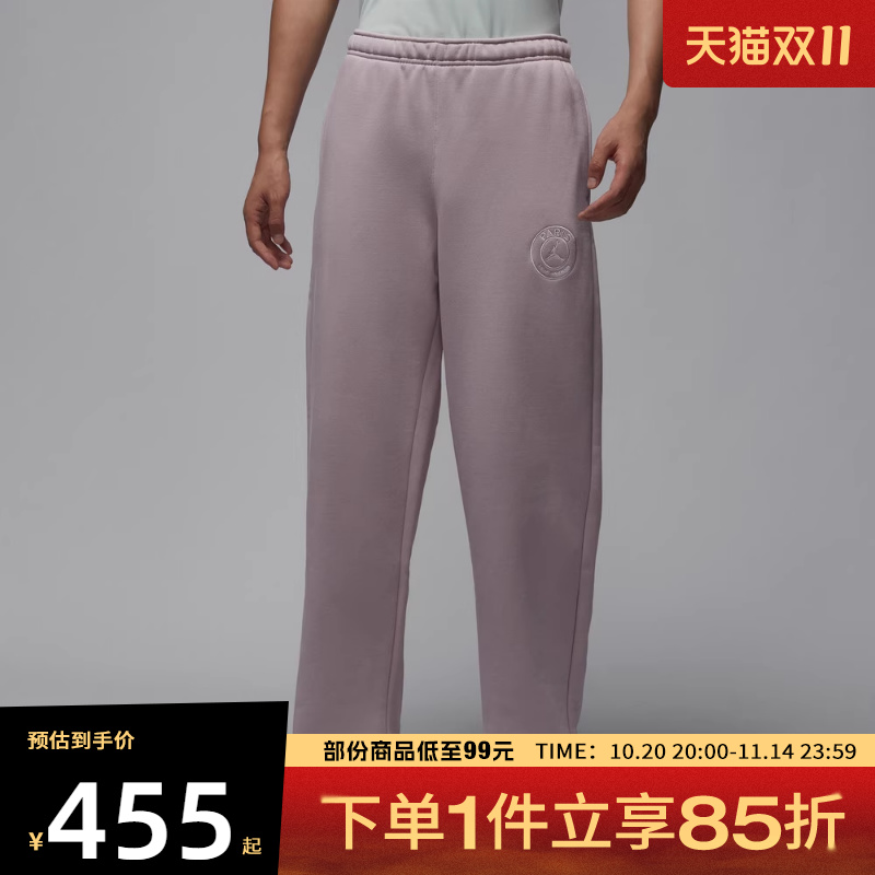 NIKE耐克男子AS PSG STMT FLC PANT运动休闲长裤HV3429-627
