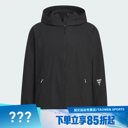adidas阿迪达斯男子FUSTL M WV JKT3运动健身夹克外套KC0150