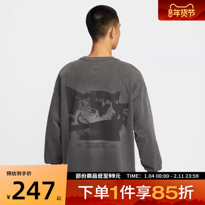 NIKE耐克男子运动休闲圆领长袖T恤IH5086-010