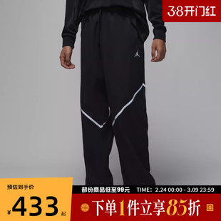 NIKE耐克男子运动休闲长裤IF1880-010