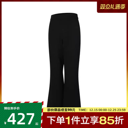 NIKE耐克女子NK 24.7 DF FLARE PNT运动休闲长裤HQ8608-010
