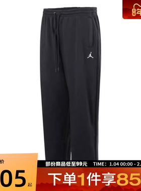 NIKE耐克男子AS M J BRK OVS OH PANT运动休闲长裤IB7239-010