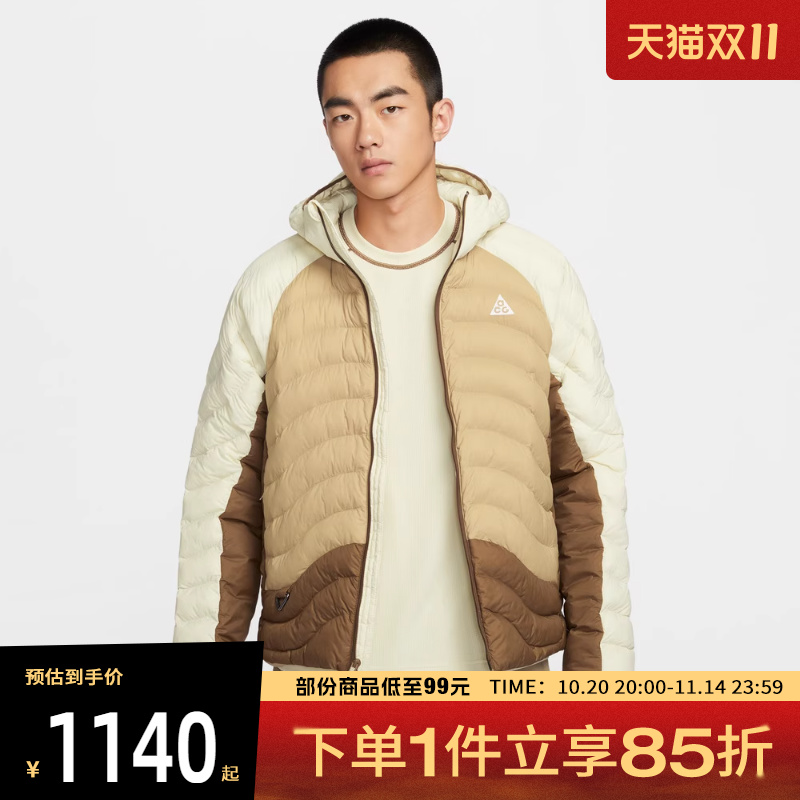 NIKE耐克男子ACG运动休闲棉服外套HJ3736-229