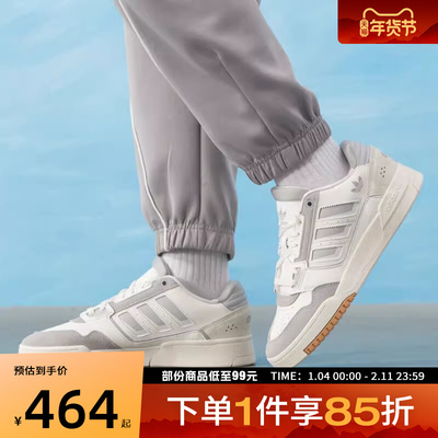 adidas阿迪达斯三叶草男女鞋DROPSTEPLOW2.0运动休闲鞋板鞋KI3415