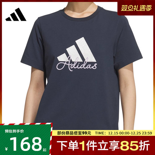 adidas阿迪达斯女子W LOGO GFX TEE运动休闲短袖T恤KF2679