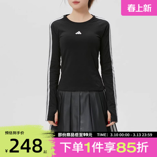 adidas阿迪达斯女子DCE 3S LS TEE运动休闲长袖T恤KS0030