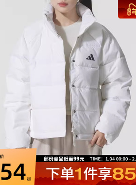 adidas阿迪达斯女子W HELIONIC RLX运动休闲羽绒服KH3977