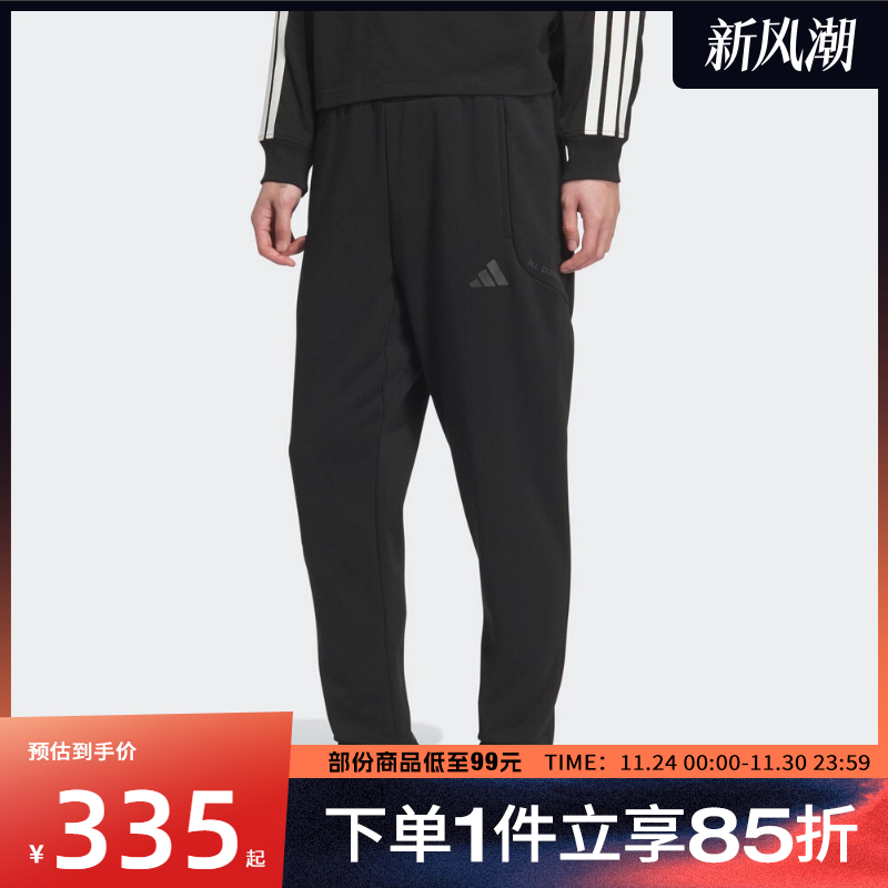 adidas阿迪达斯男子TH WARM HA PANT运动休闲长裤KB5186