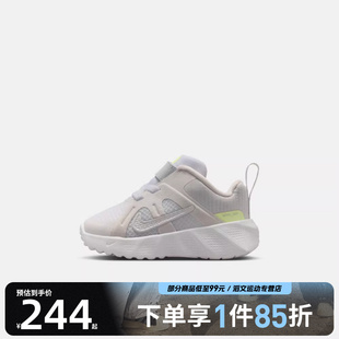 TEK METRO 运动休闲鞋 101 NIKE耐克婴童鞋 HQ2009 NIKE