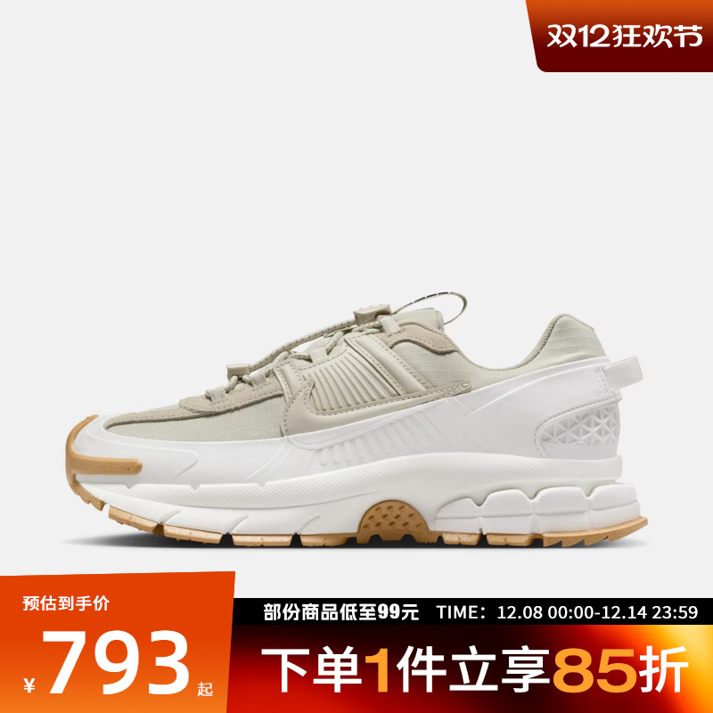 NIKE耐克女鞋W ZOOM VOMERO ROAM运动休闲鞋HQ2181-100