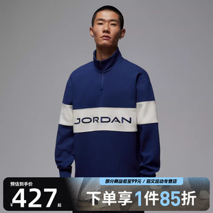 卫衣HF9920 NIKE耐克男子AS HZ运动休闲套头衫 GOLF 492