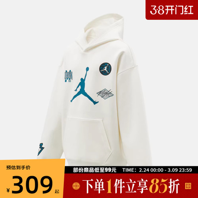 NIKE耐克大童运动休闲套头衫卫衣JD2612049GS-001