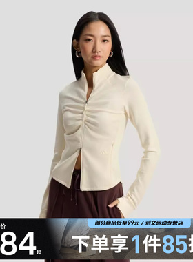 adidas阿迪达斯女子运动健身夹克外套KU5384