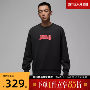 NIKE耐克男子AS M J GFX FLC 运动休闲套头衫卫衣IR0111-045