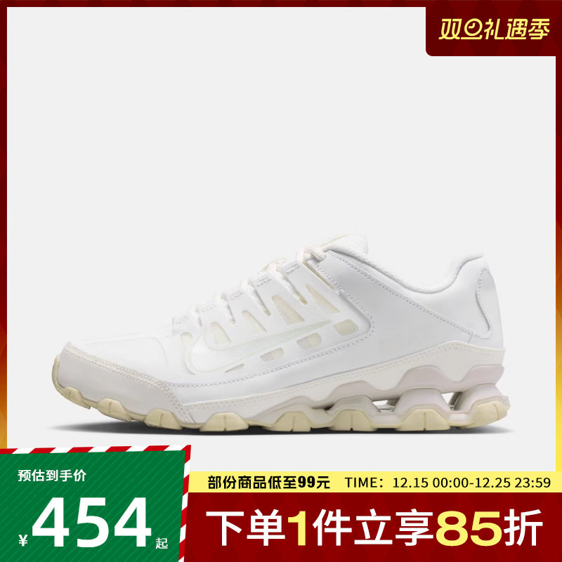 NIKE耐克女鞋W NIKE REAX 8 TR MESH运动休闲鞋IO2400-100