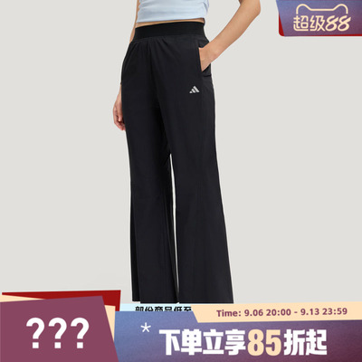 adidas阿迪达斯女子SFL WV PNT运动休闲长裤KH2621
