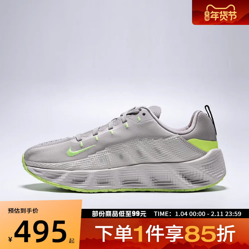 NIKE耐克儿童鞋AVA ROVER (GS)运动休闲鞋HF6331-202,运动鞋new,童鞋/青少年鞋,淘宝优惠券,粉丝福利购,淘宝优惠卷