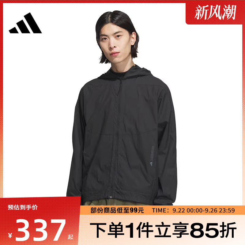 adidas阿迪达斯男子TH LW WV JKT运动健身连帽夹克外套JZ8401