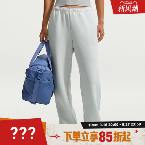 NIKE耐克女子AS NK DF STDO FLC SPT MR运动休闲长裤IR8162-043