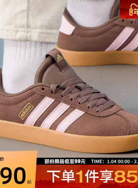 adidas阿迪达斯女鞋VL COURT 3.0德训鞋运动休闲板鞋T头鞋IH6516
