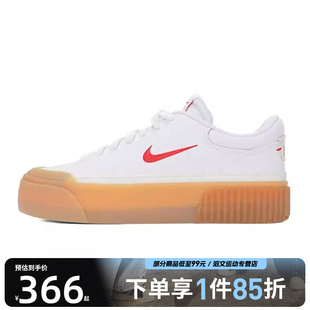 FV5526 NIKE耐克女子WMNS LIFT运动休闲鞋 LEGACY 103 COURT