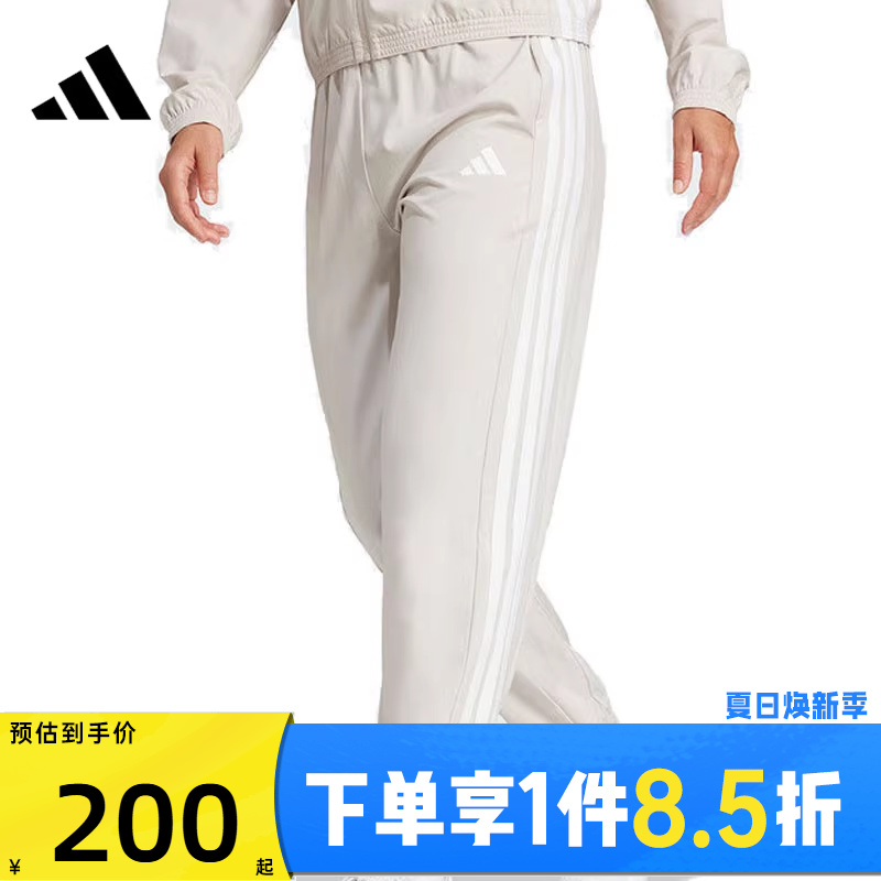 adidas阿迪达斯女子WE 3S WOVEN PT运动休闲长裤JD6522