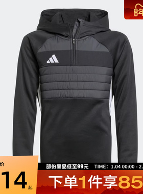 adidas阿迪达斯大童运动休闲套头衫卫衣JN9474