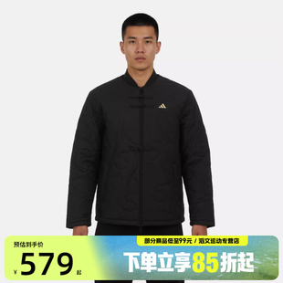 adidas阿迪达斯男女NYR QUILTED JKT运动休闲棉服KS0408