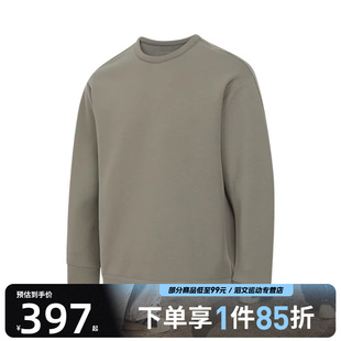 卫衣HQ6965 NIKE耐克男子DF CREW运动休闲套头衫 320 24.7