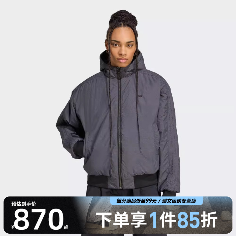 adidas阿迪达斯三叶草女子BOMBER运动休闲棉服外套KC1686