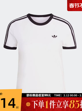 adidas阿迪达斯三叶草女子3S TEE SLIM运动休闲短袖T恤KD3683