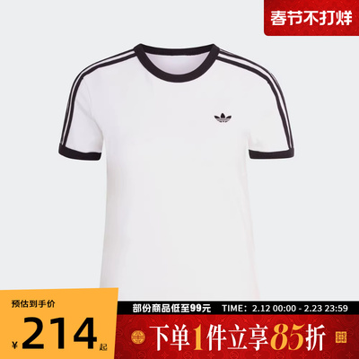 adidas阿迪达斯三叶草女子3S TEE SLIM运动休闲短袖T恤KD3683