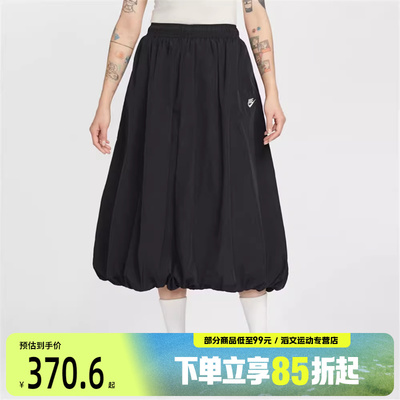 NIKE耐克女子AS W NSW WR SKIRT运动休闲半身裙IM7451-011