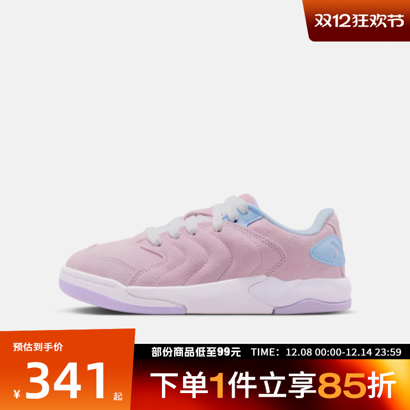 NIKE耐克大童鞋JORDAN SESSION运动训练篮球鞋IO7611-661