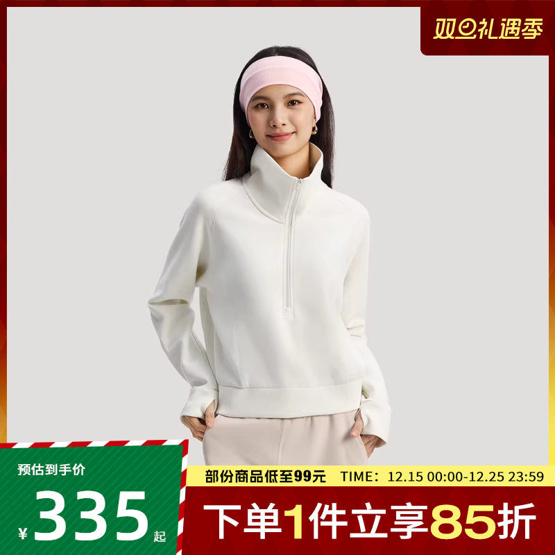 adidas阿迪达斯女子SFL HZ  SWT运动休闲半拉链套头衫卫衣KH0207