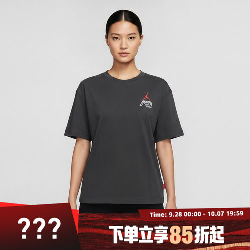 NIKE耐克女子AS SS GF GFX TEE SK8运动休闲短袖T恤IM7133-045