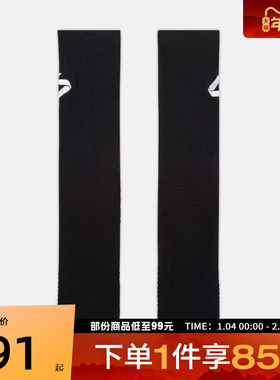 NIKE耐克男女U J ELITE CREW 1PR - 144休闲袜子IF2723-010