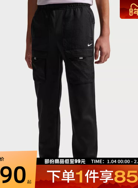 NIKE耐克大童运动休闲长裤IO0764-010