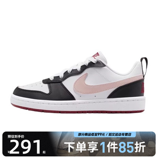 IF3402 NIKE耐克大童鞋 运动休闲鞋 100 COURTBOROUGHLOWSE