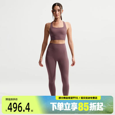 NIKE耐克女子AS W NK ZENVY DF HR运动训练紧身长裤II5234-502
