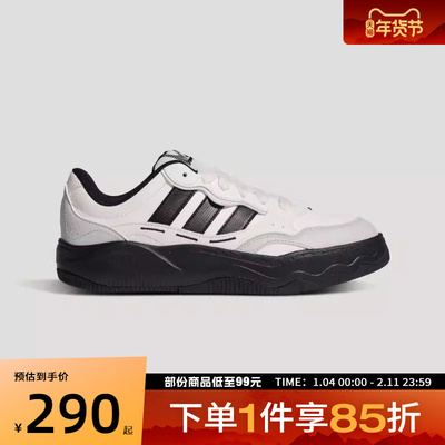 adidas阿迪达斯男女鞋Lite ShuffleSPW运动休闲网球鞋KH9022