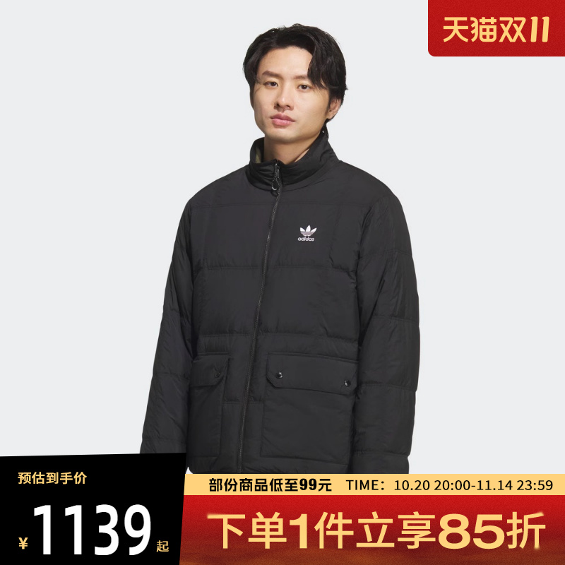adidas阿迪达斯三叶草男子运动休闲羽绒服KS6071