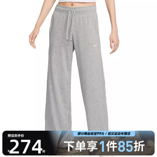 NIKE耐克女子运动休闲长裤 063 II1870