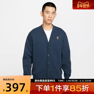 NIKE耐克男子毛衣开衫外套IM9362-478
