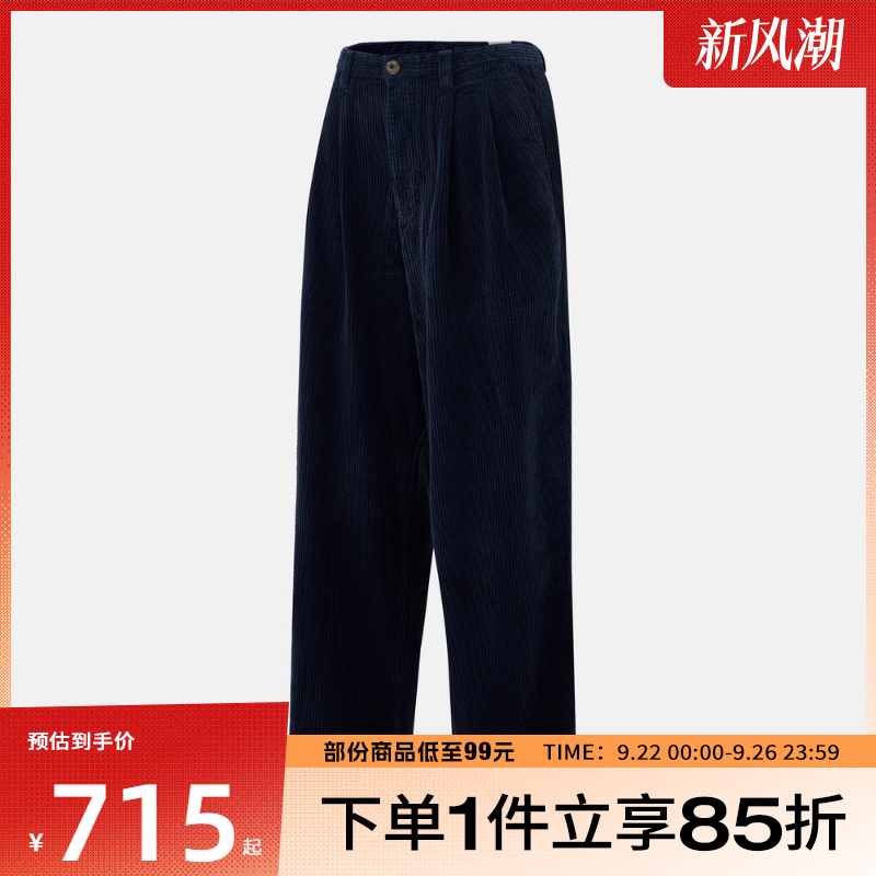 NIKE耐克男子CORD LIBRARY PANT运动休闲长裤HV1325-451