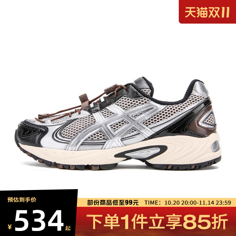 Asics亚瑟士男女KAHANA TRV4AT运动训练跑步鞋1203A716-020