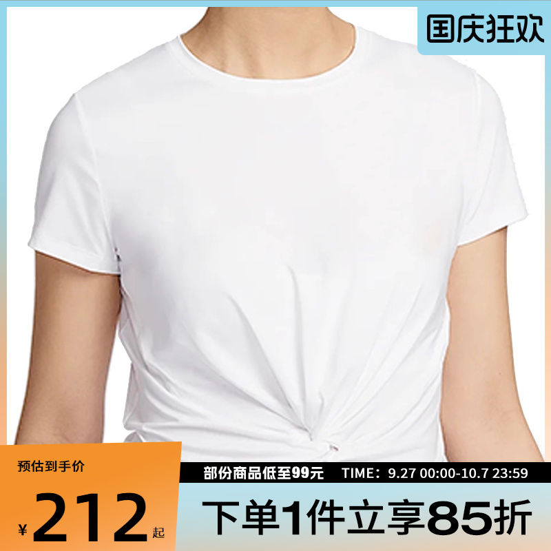 NIKE耐克女子AS W NK ONE CLASSIC TWST SS运动短袖T恤HJ1055-100